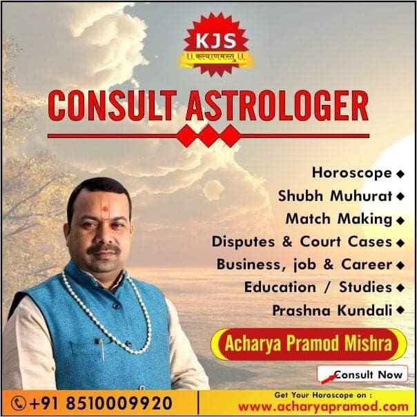 Famous Astrologer in Delhi - Acharya Pramod Mishra